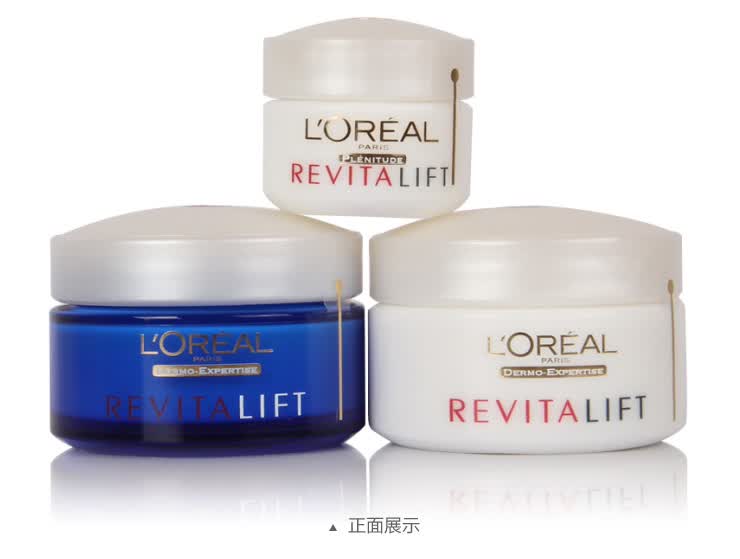 loreal 欧莱雅 复颜抗皱三件套(日霜 晚霜 眼霜)礼盒套装 送给妈妈的