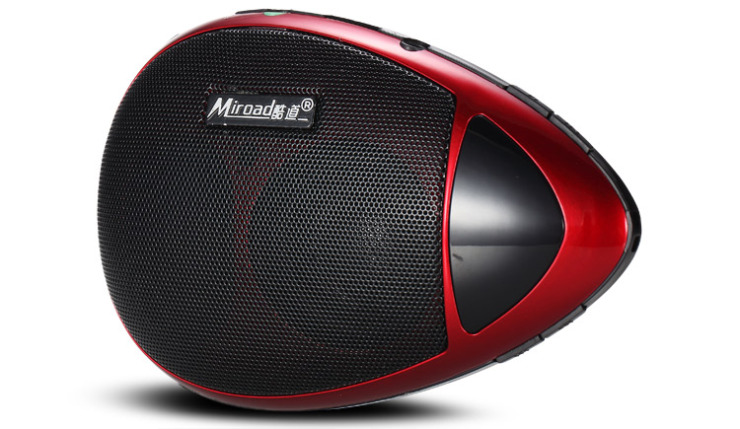 酷道(miroad)a11迷你音响插卡音箱低音炮便携音箱收音机老年人电脑小