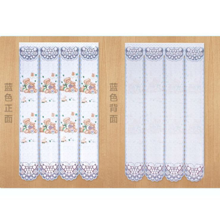 家的感觉 田园蕾丝门帘  赐福玩具熊 布艺屏风隔断 bb1513