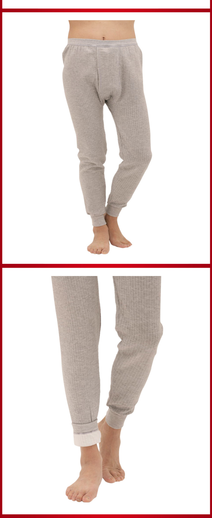 铜牛内衣 舒适纯棉 三层保暖 暖棉男女裤 7194-4156/7194-9088 浅玉色