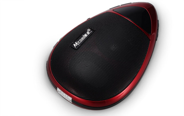 酷道(miroad)a11迷你音响插卡音箱低音炮便携音箱收音机老年人电脑小