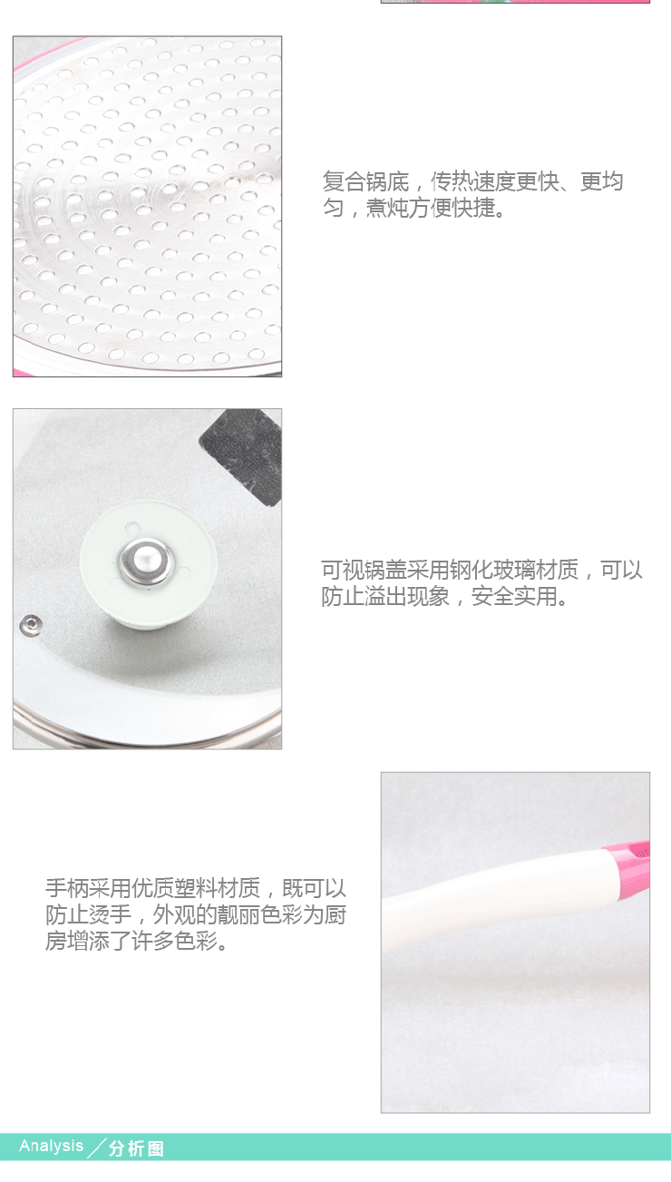 嘉士厨 单柄新款奶锅 汤锅 JCNG-1801 -04橙色