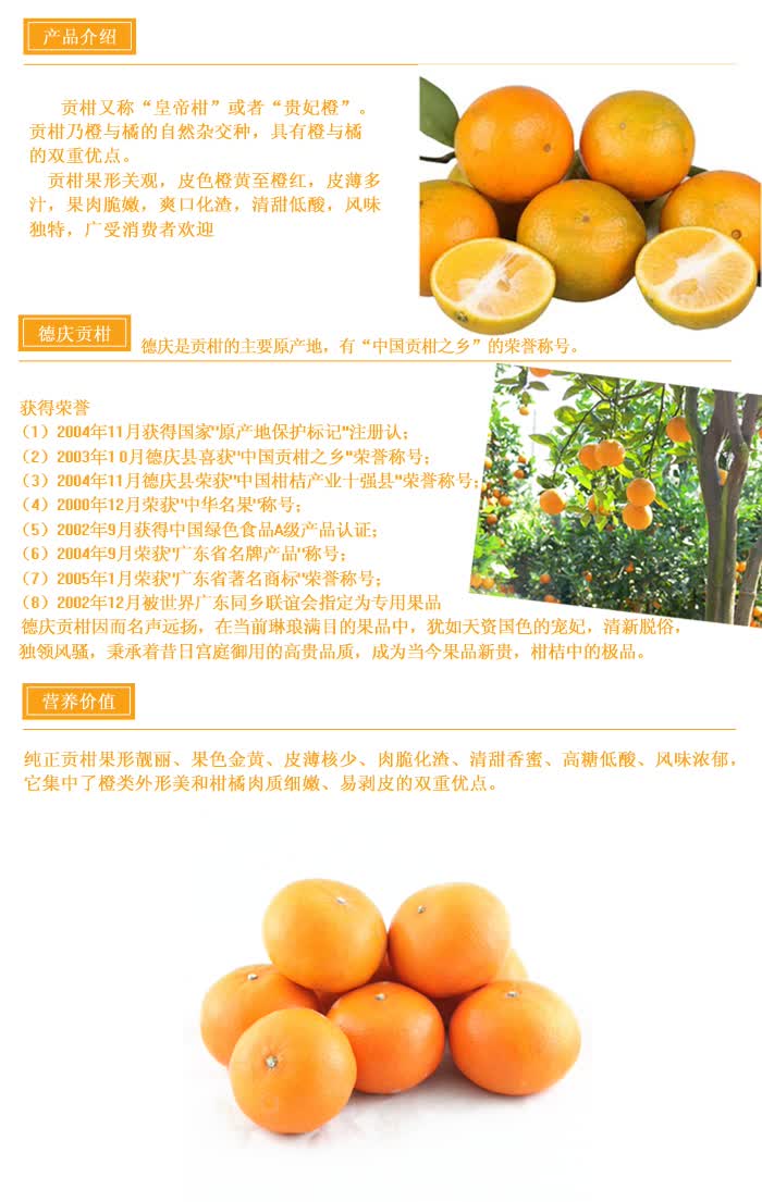          暂无