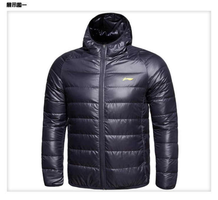 lining李宁 男子足球系列短羽绒服 aymg113-6 深泽蓝 m