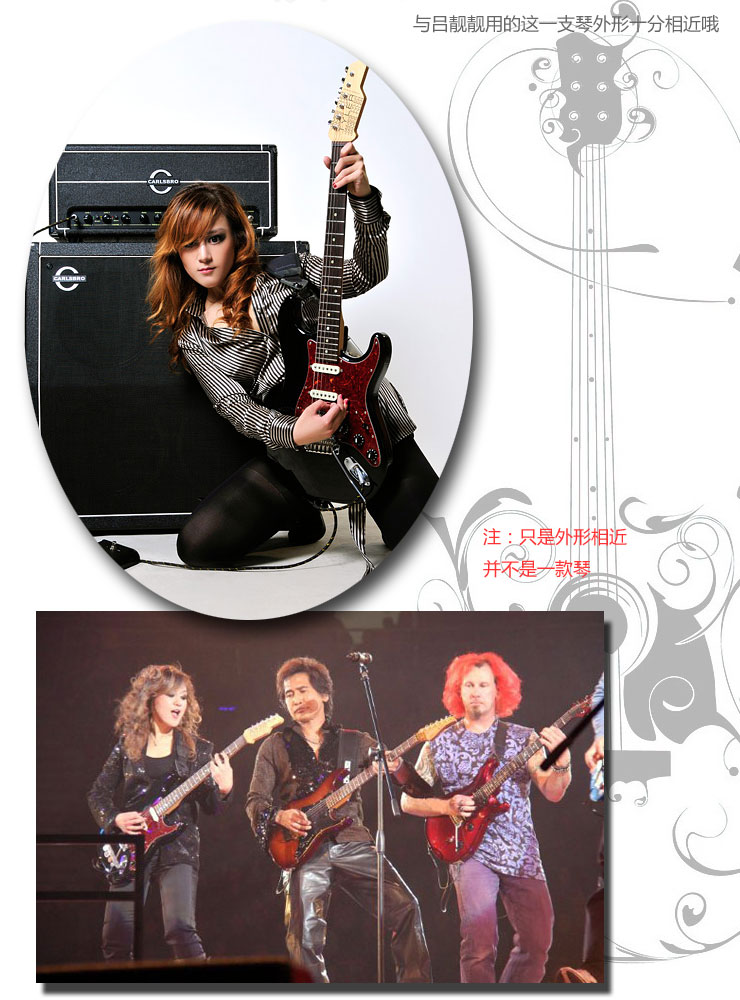 帕特里克 patrick (美国品牌)尤克里里 夏威夷四弦小吉他 哑光 送包