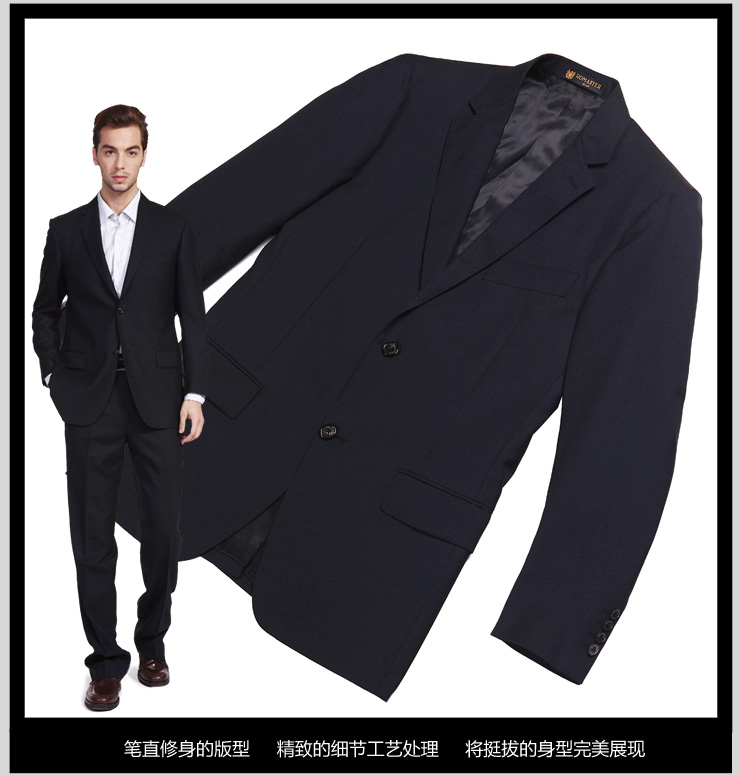 意大利 romaster 罗马世家 男士黑色纯色西服套装 rb341419 rp341419