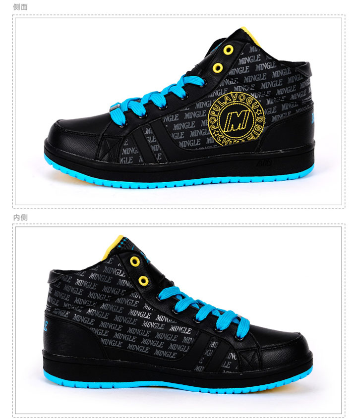 清仓赢大奖名乐 女子休闲运动保暖棉鞋 w03771 黑梅红 36