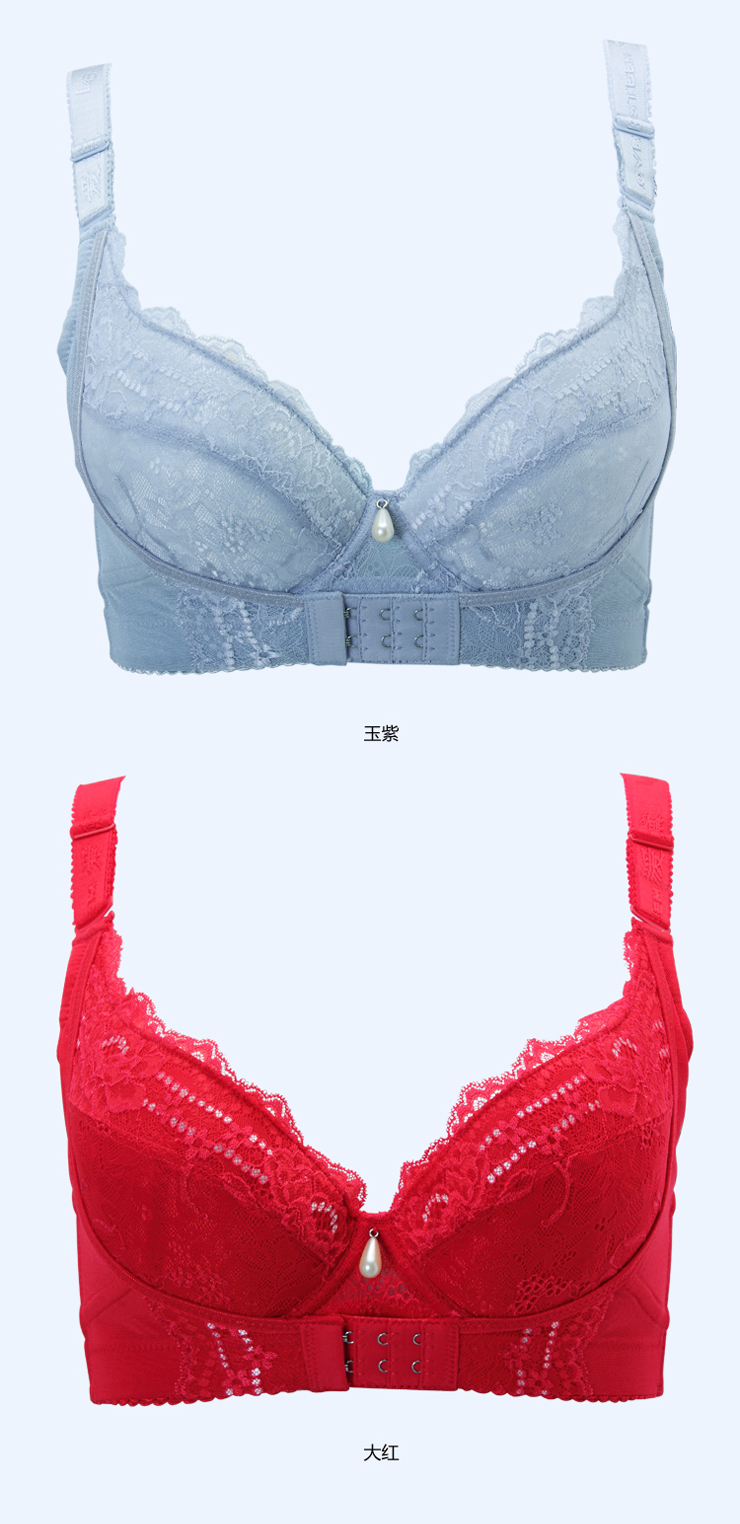 爱黛love esteem 文胸 调整型中厚前扣聚拢内衣 3077b 实体店爆款 玉