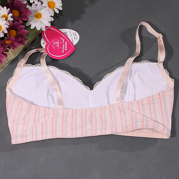 【少女文胸套装】非常姊妹学生内衣 发育期纯棉吊带小背心 ft-411