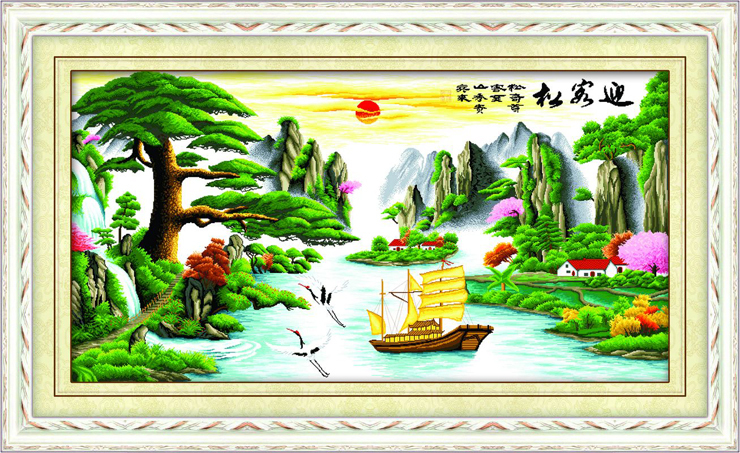 套件名称 世轩十字绣 迎客松(财运版) 绣布尺寸 宽:195cm 高:110cm