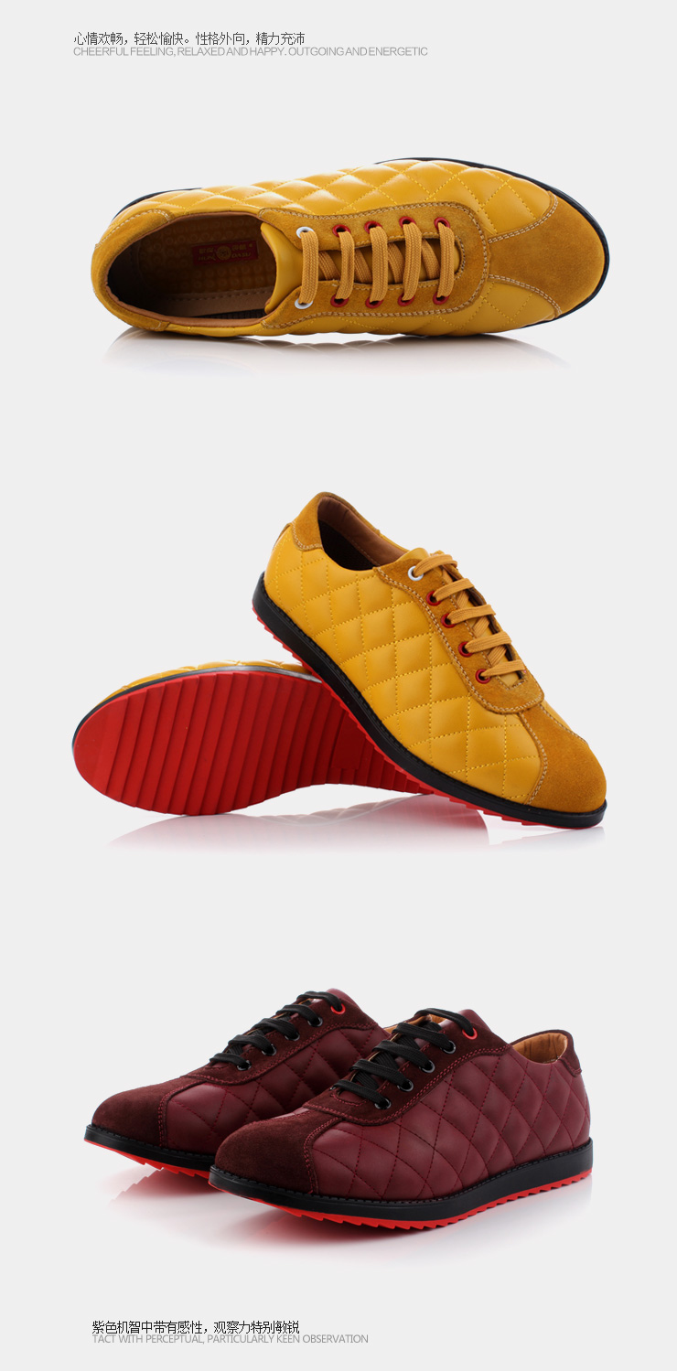 欢乐袋鼠 时尚潮流秋冬流行男鞋 男士休闲鞋英伦韩版板鞋男款潮鞋 511