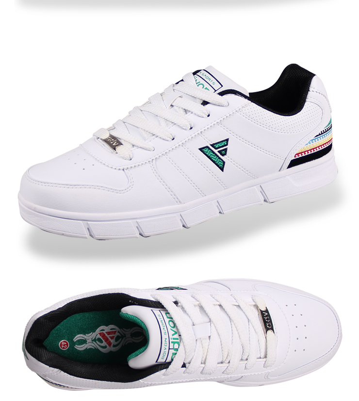 adivon阿迪王 2012秋冬男款休闲时尚板鞋 ah5185 白黑 40