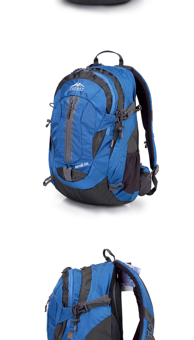 远行客(topsky)多功能男女户外登山包 徒步休闲包