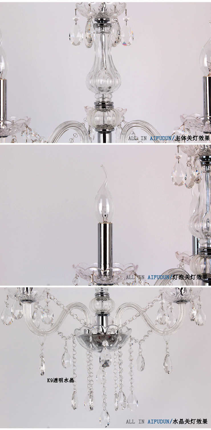 埃弗顿灯饰 MD9068-3水晶吊灯 欧式经典透明玻璃客厅水晶吊灯 餐厅灯卧室吊灯 k9水晶