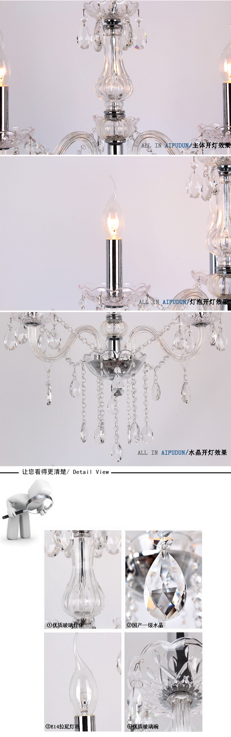 埃弗顿灯饰 MD9068-3水晶吊灯 欧式经典透明玻璃客厅水晶吊灯 餐厅灯卧室吊灯 k9水晶