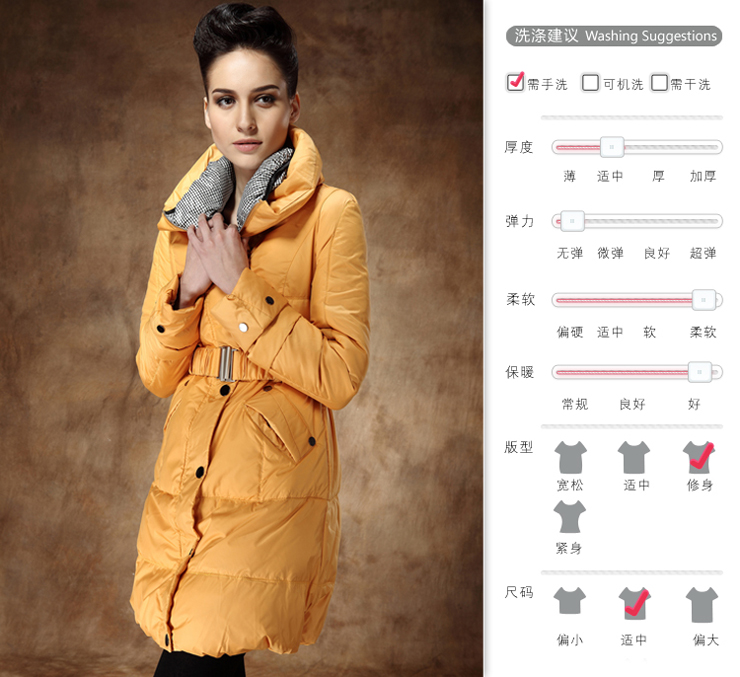 希娅2012秋冬热卖新款女羽绒衣羽绒服 女 轻薄 保暖 中长款羽绒服