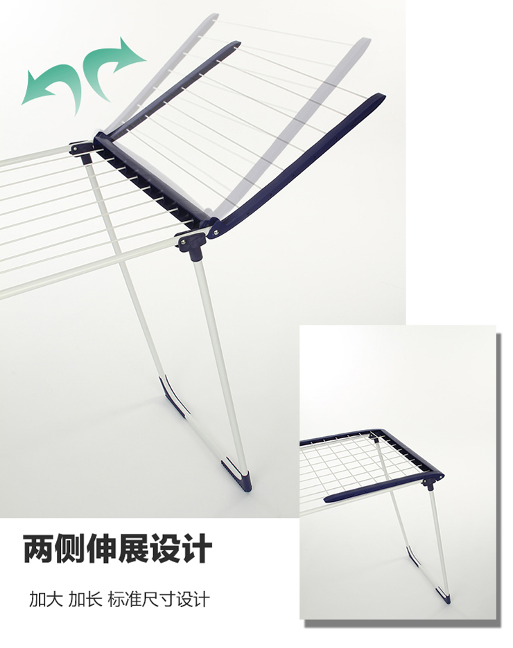 
                                                            利快可折叠家用落地式晾衣架德国进口阳台衣服Leifheit利菲晾晒衣架20M 套装                
