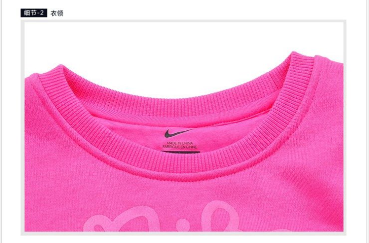 nike 童款 logo字母印花轻柔棉质圆领针织套头衫 484129-684/415 粉色