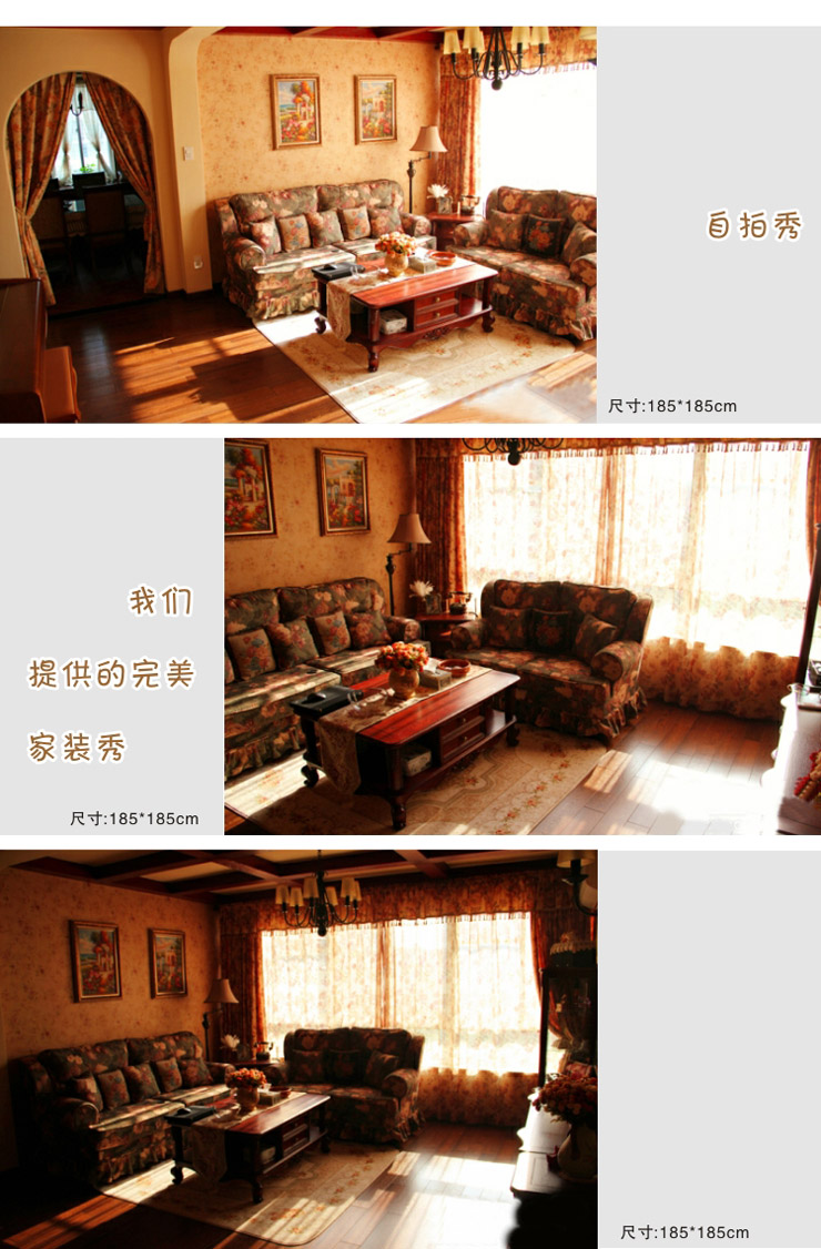 百易尚品 珊瑚绒欧式超大客厅沙发地毯卧室防滑地垫R89 玫瑰绿 200*240cm
