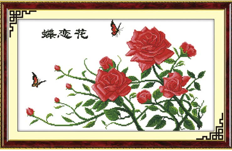 悠趣100%精准印花布 十字绣套件 蝶恋花 二 yc8851yq