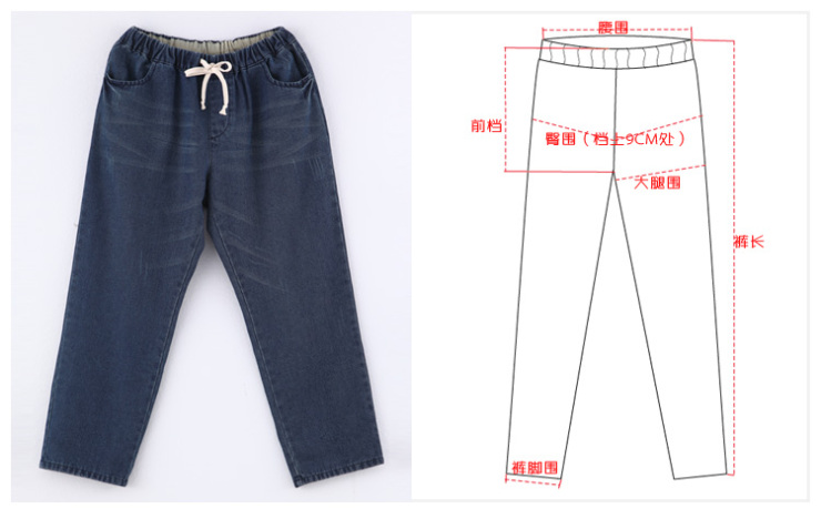 貌似平凡的裤子,搭配得好会让人惊艳.