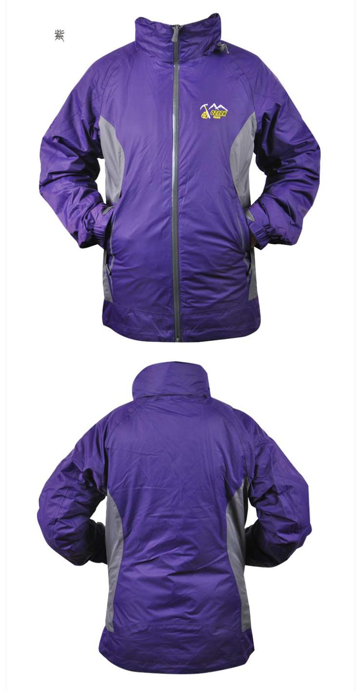 ozark/奥索卡2012款女款三合一抓绒内胆冲锋衣132801 001太阳红 l/175