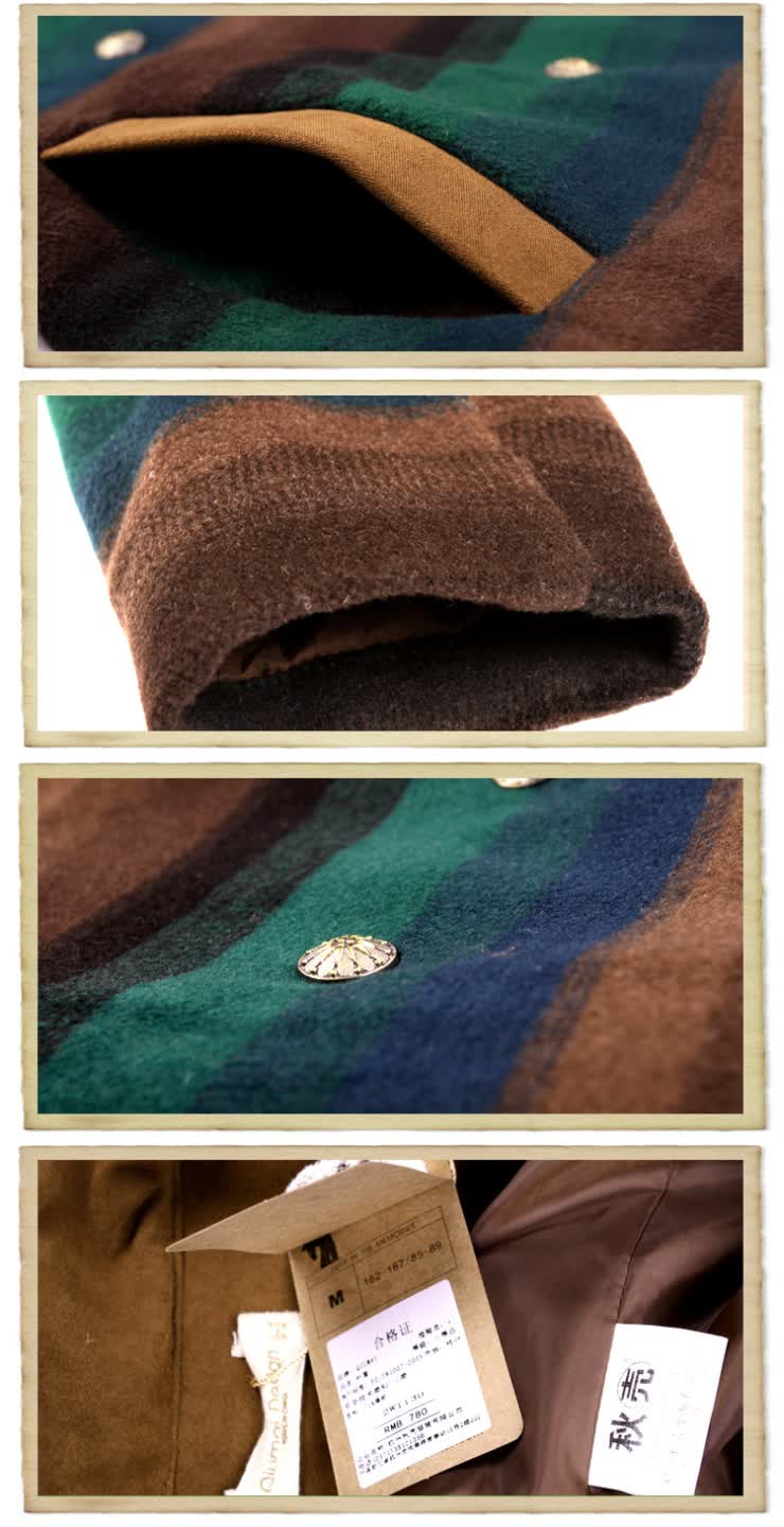 00 伊木子新款撞色职业