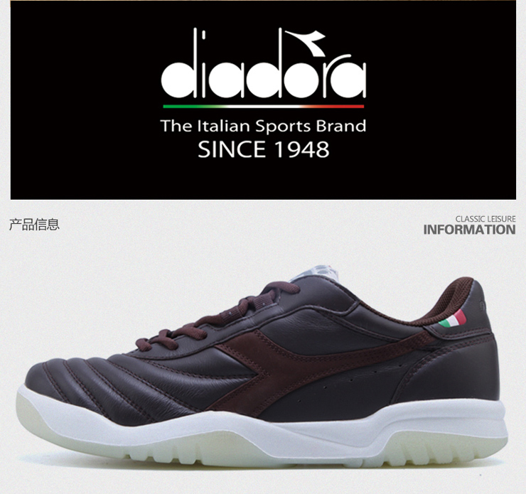 无货迪亚多纳diadora 金刀博客经典运动鞋男士网球鞋 12108409 浅黄色