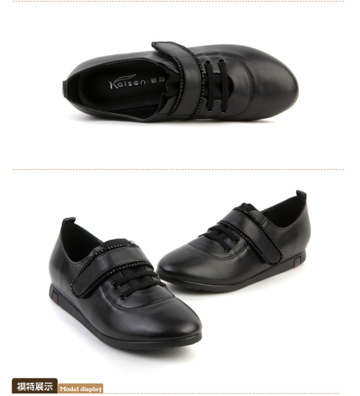 凯森2012秋季新款真皮女鞋9169 头层牛皮平跟圆头休闲女单鞋 棕色 37