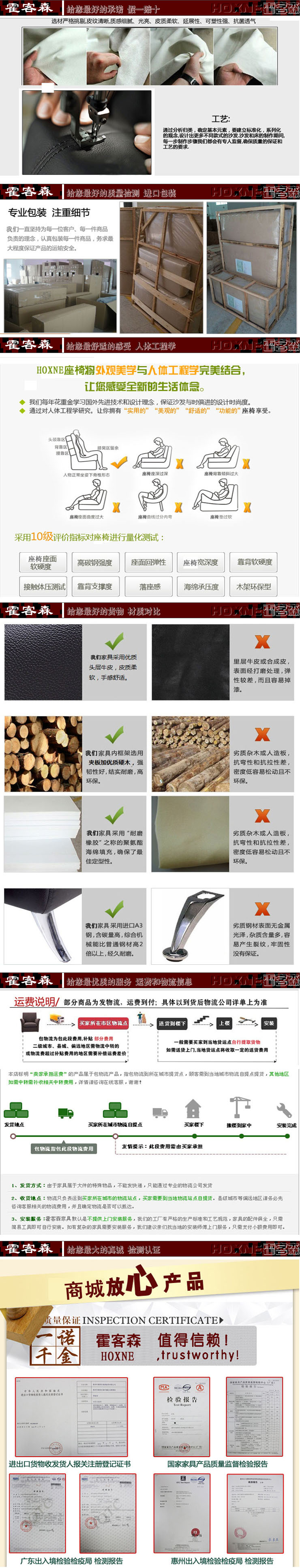 
                                        霍客森 立体三角床用靠垫 三角腰枕腰垫车枕 医用靠枕 灰色                