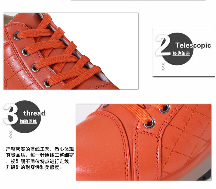 花花公子peonyboy 增高鞋 运动休闲鞋 9605 黑红 37