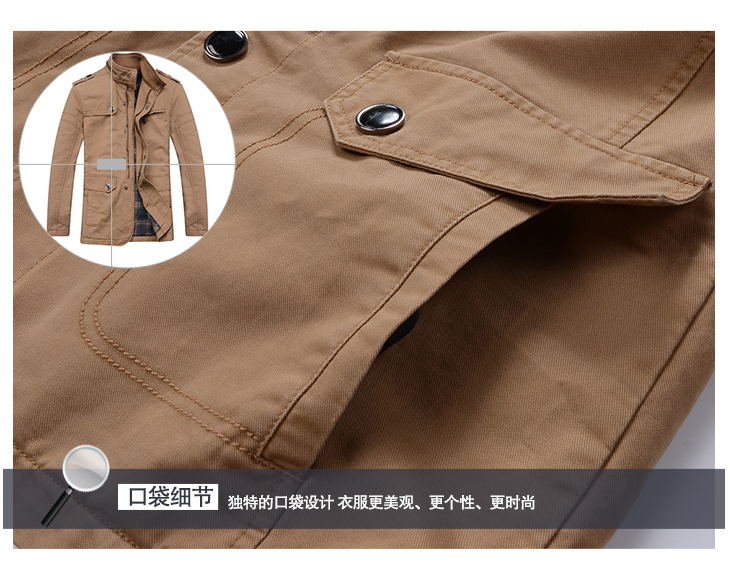 【百诺服饰】男装新款冬季潮装韩版外套 加厚长袖夹克761 卡其色 l