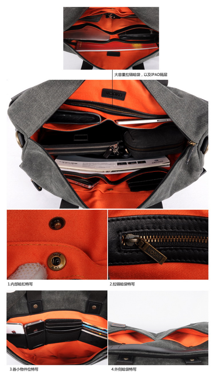 vodka 马度加 男士 时尚 商务 进口帆布 公文包 手提包 提背两用包