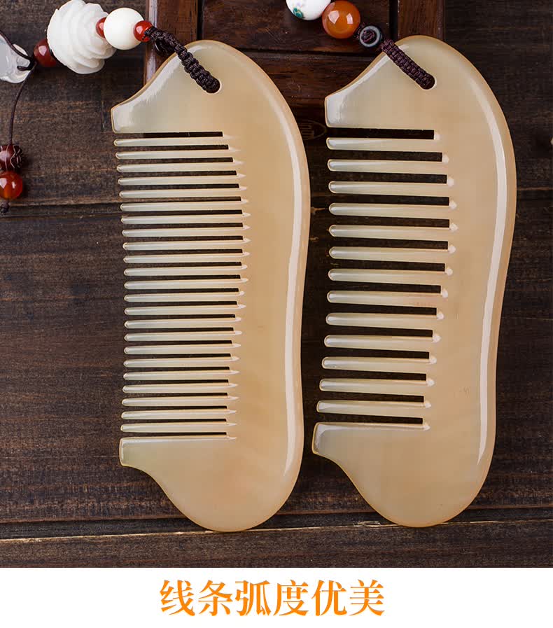 伯莎丹顿 牛角梳子送爱人朋友同事生日礼物天然正品牦牛角梳子女士