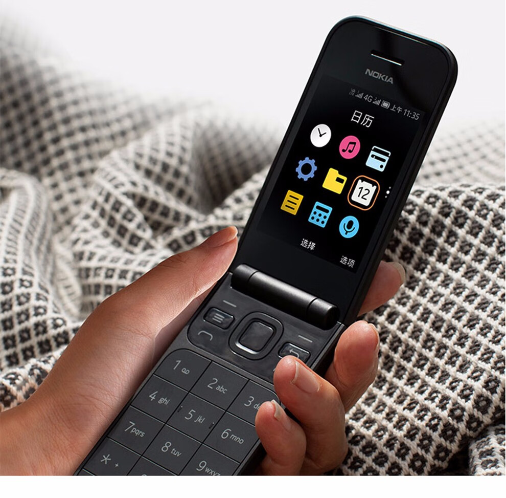 诺基亚2720手机移动联通4g双卡双待功能翻盖手机4g热点备用功能机黑色