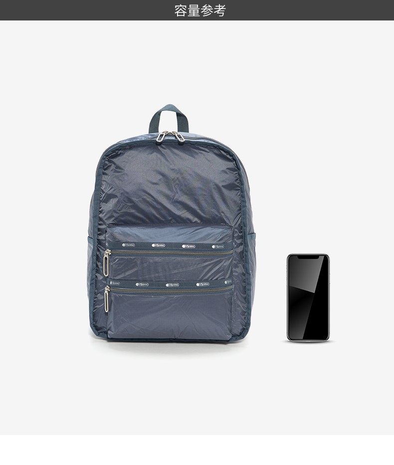 lesportsac乐播诗时尚纯色未来系列中性双肩包书包2296黑色