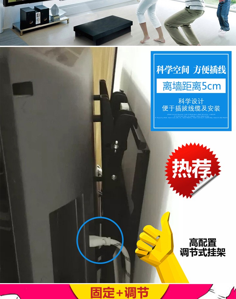 艾美仑小米红米3275英寸电视挂架4a4c4s小米全面屏e43a55se65s液晶