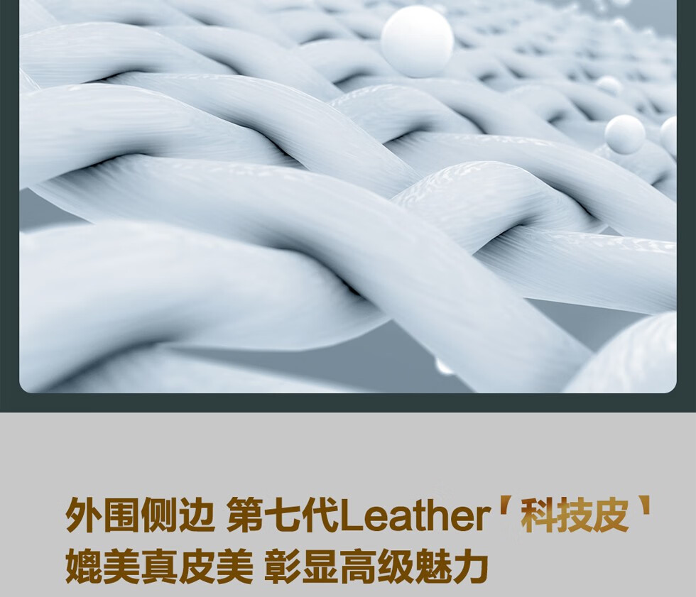 8m 天然乳胶邦尼尔弹簧床垫 21cm厚护脊床垫 布拉格灰 1500*2000