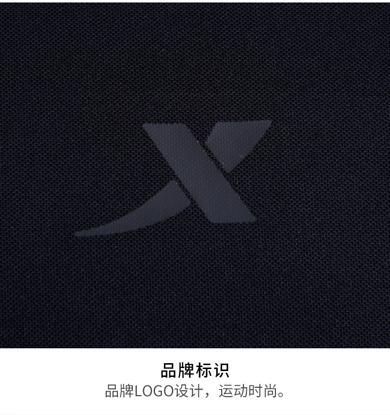 运动服饰 套装 特步(xtep) 特步(xtep)休闲运动套装 品牌: 特步(xtep)