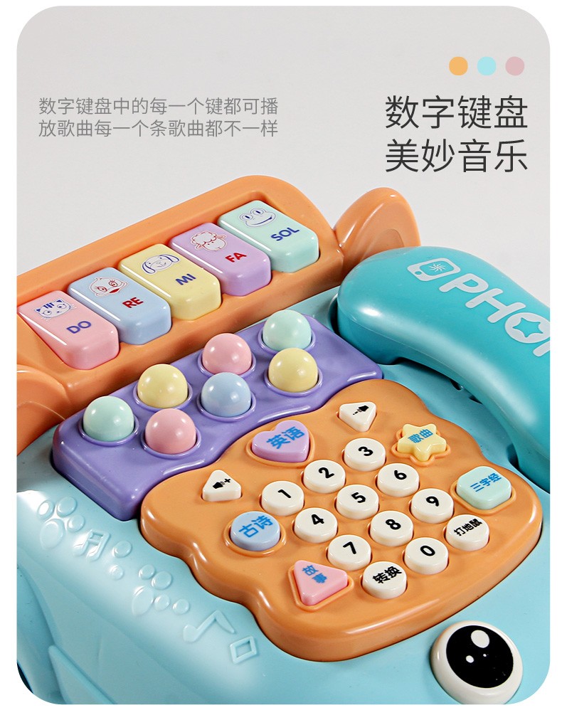 儿童玩具仿真电话机(电话玩具制作)