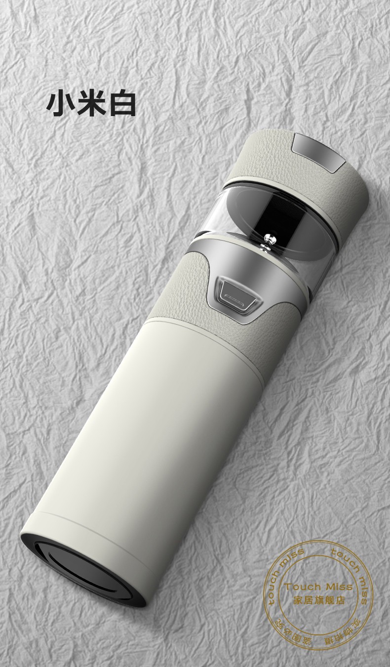 touchmiss男士保温杯商务玻璃杯茶水分离杯子便携水杯女车载过滤泡