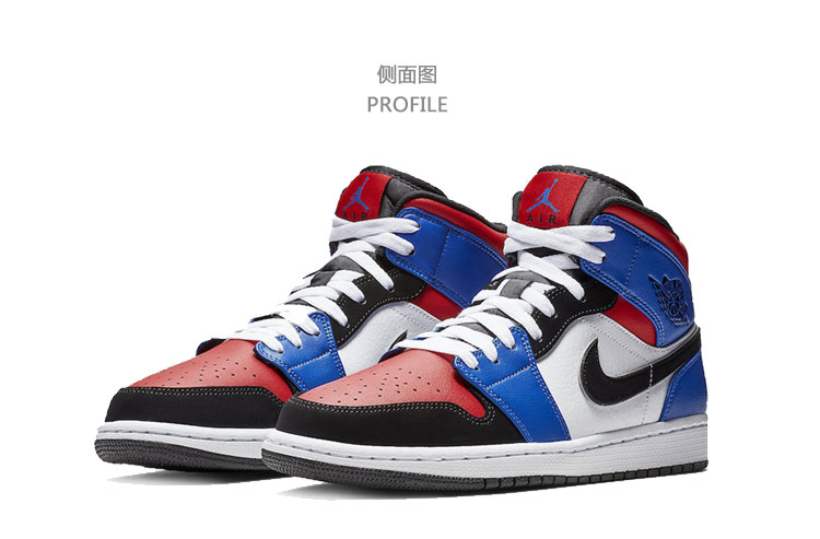 air jordan 1 mid aj1鸳鸯拼接 黑红男子中帮篮球鞋 鸳鸯拼接 554724