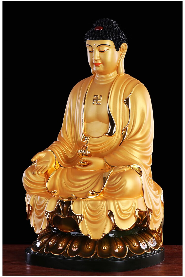盛凡 台湾宝华阿弥陀佛居家供奉纯铜鎏金释迦牟尼佛如来佛祖像药师佛