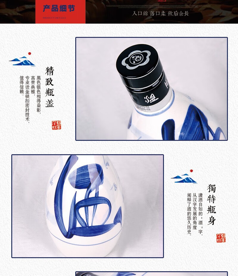 山西杏花村青花粮食酒53度清香型高度原浆礼盒装整箱白酒内含手提袋