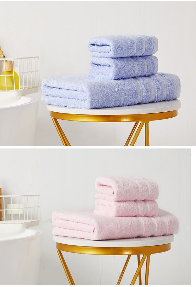 洁丽雅grace纯棉毛巾浴巾夏季三件套组合1浴巾140702毛巾7034家用纯棉