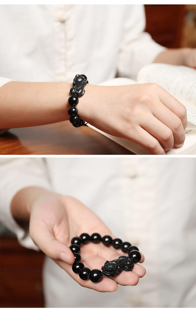 星星草翡翠墨翠貔貅手链手串玉珠手链男款自戴送礼