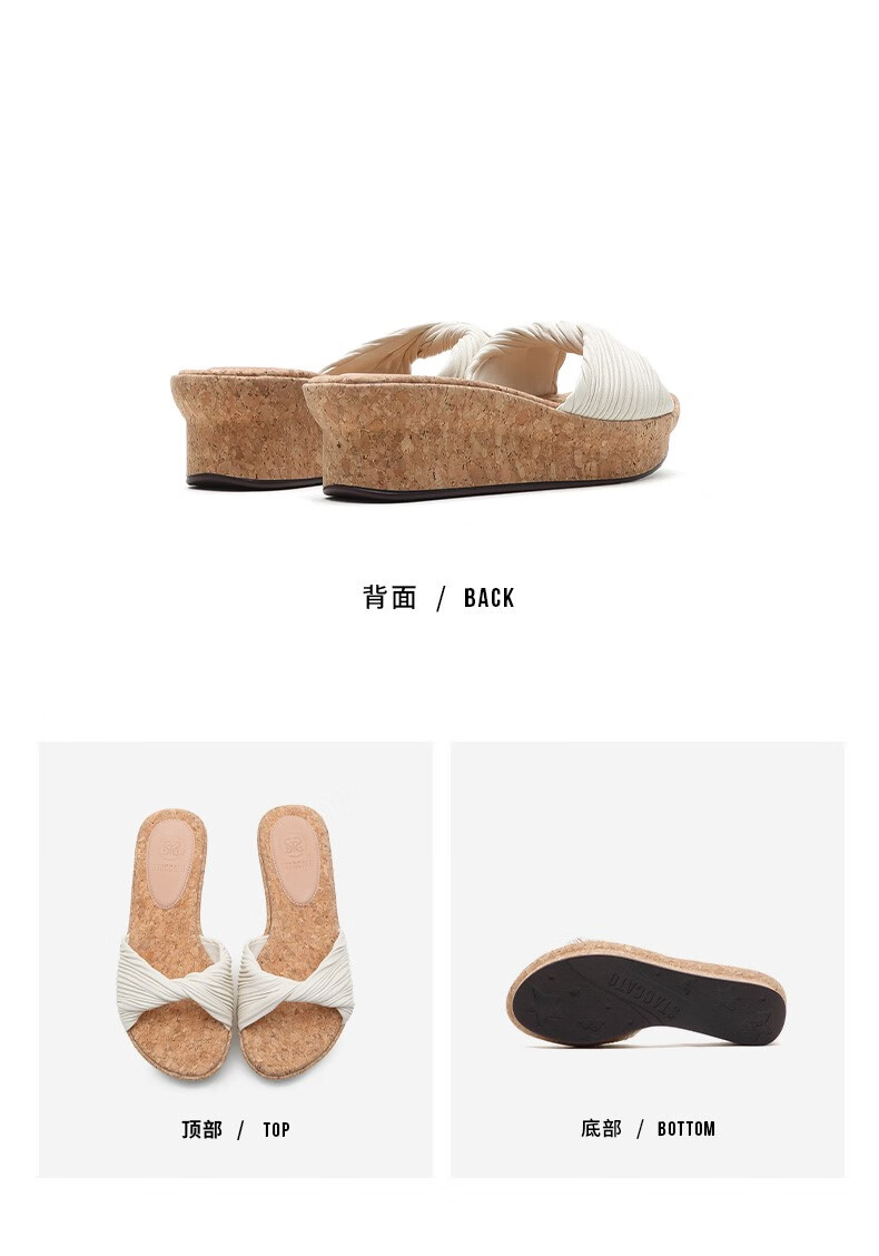 思加图2022夏季新款褶皱坡跟外穿拖鞋圆头厚底休闲拖女eyb65bt2棕色36