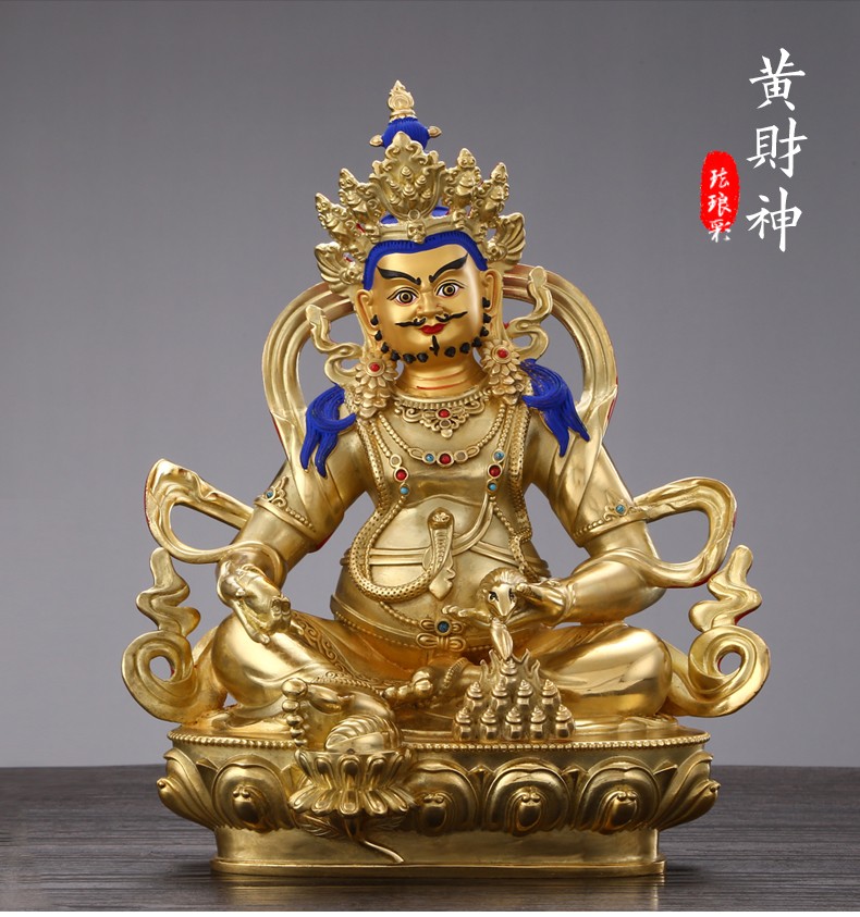 盛凡纯铜黄财神佛像尼泊尔鎏金密宗藏巴拉佛像居家供奉财神摆件15台寸