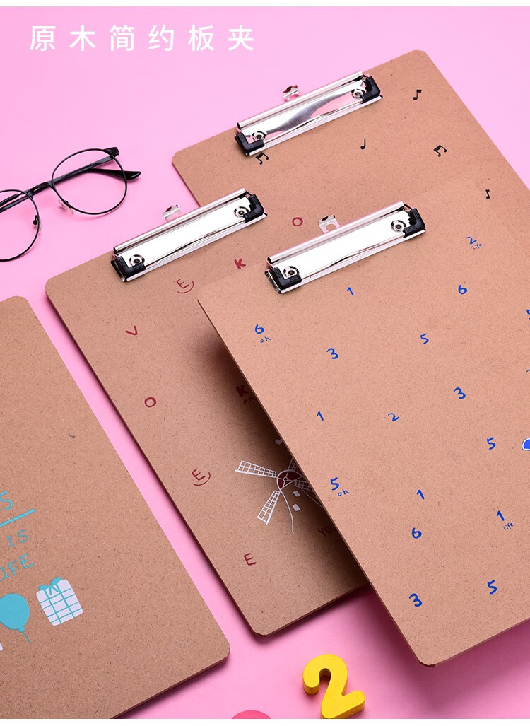 板夹a4写字板学生可爱书写垫板多功能创意木质夹板学习文具书写板文件