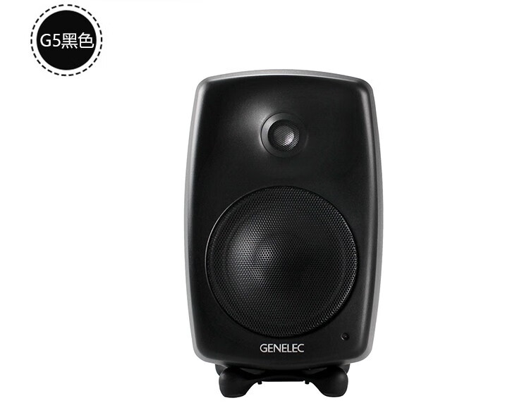 真力genelec德国直邮芬兰真力genelecg系列家用hifi有源音箱自带功放g